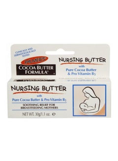 PALMER'S Pack Of 3 Cocoa Formula Nursing Butter  - Image 2