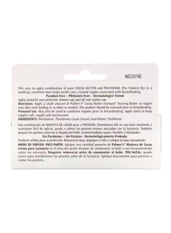 PALMER'S Pack Of 3 Cocoa Formula Nursing Butter  - Image 3