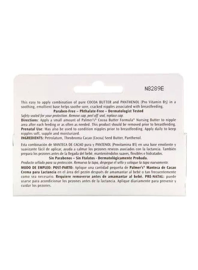 PALMER'S Pack Of 3 Cocoa Formula Nursing Butter  - Image 3
