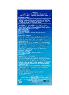 Shiseido Expert Sun Aging Protection Cream Plus SPF50 50ml  - Image 4