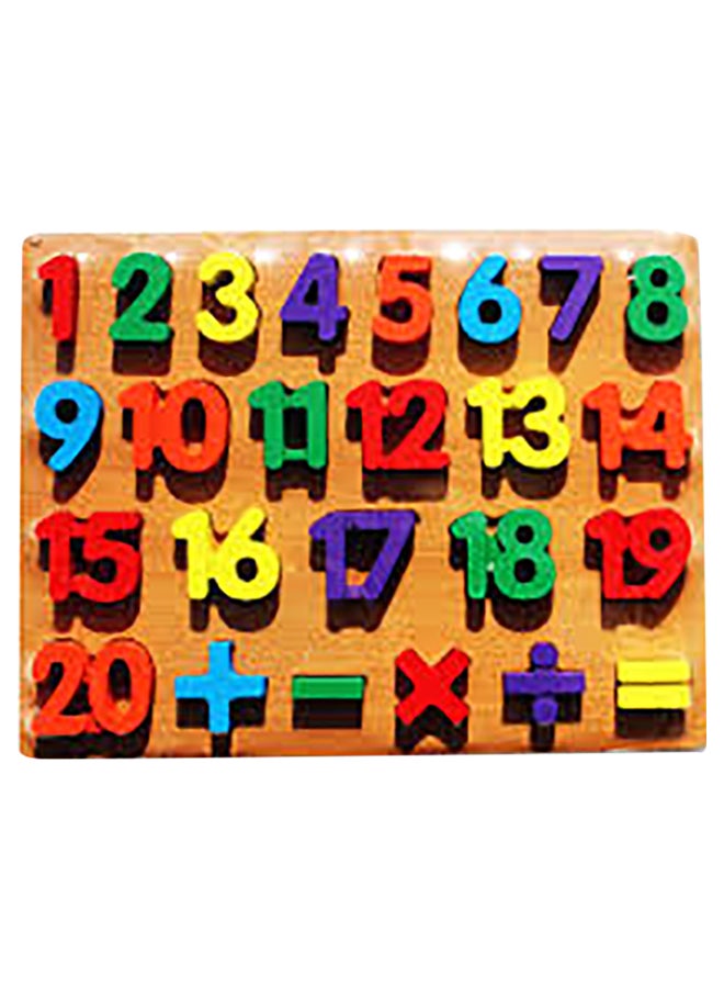 Wooden Number 3D Puzzle - Image 1