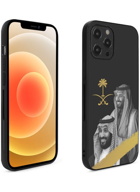 غطاء حماية بطبعة صورة الأمير محمد بن سلمان بلون أسود وذهبي لهاتف أبل آيفون 12 برو ماكس متعدد الألوان