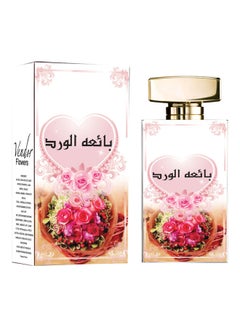زارين بائعة الورد 80ملليلتر  - Image 3