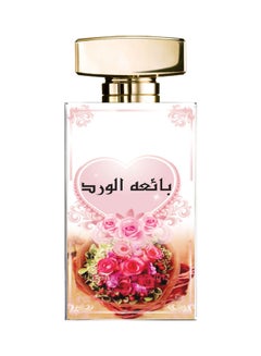 زارين بائعة الورد 80ملليلتر  - Image 4