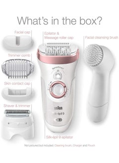 SensoSmart Silk Epil 9 SE 9-880 Wet And Dry Epilator With Facial Cleansing Brush White/Rose Gold - v1605795391/N39614761A_2