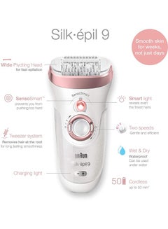 SensoSmart Silk Epil 9 SE 9-880 Wet And Dry Epilator With Facial Cleansing Brush White/Rose Gold - v1605795391/N39614761A_3