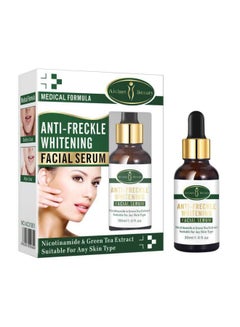 Anti Freckle Whitening Facial Serum 30ml