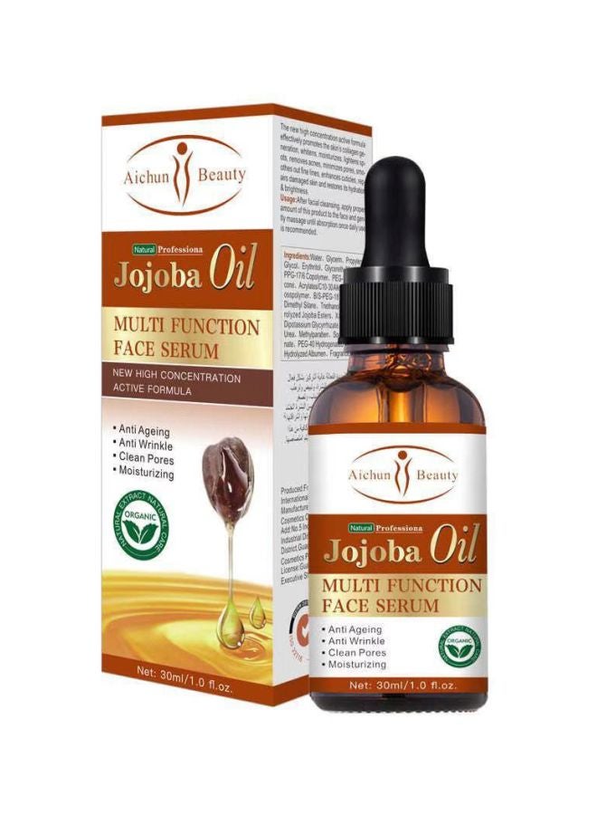 Aichun beauty Jojoba Oil Multi Function Face Serum 30ml  - Image 1