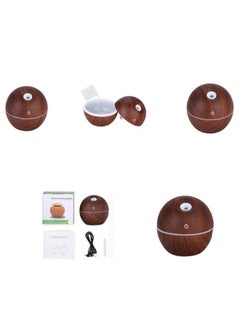 Ultrasonic Air Humidifier With 7 Colour Changing LED Lights Brown - v1605802237/N19920720A_3