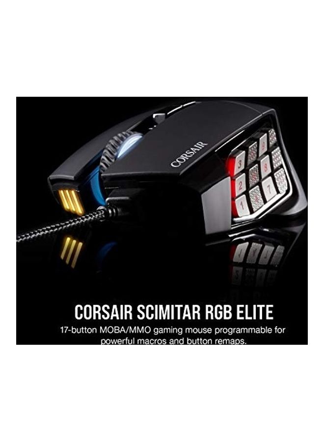 كورسير ماوس ألعاب لأداء الألعاب متعددة اللاعبين/ الألعاب الجماعية عبر الإنترنت - Image 2