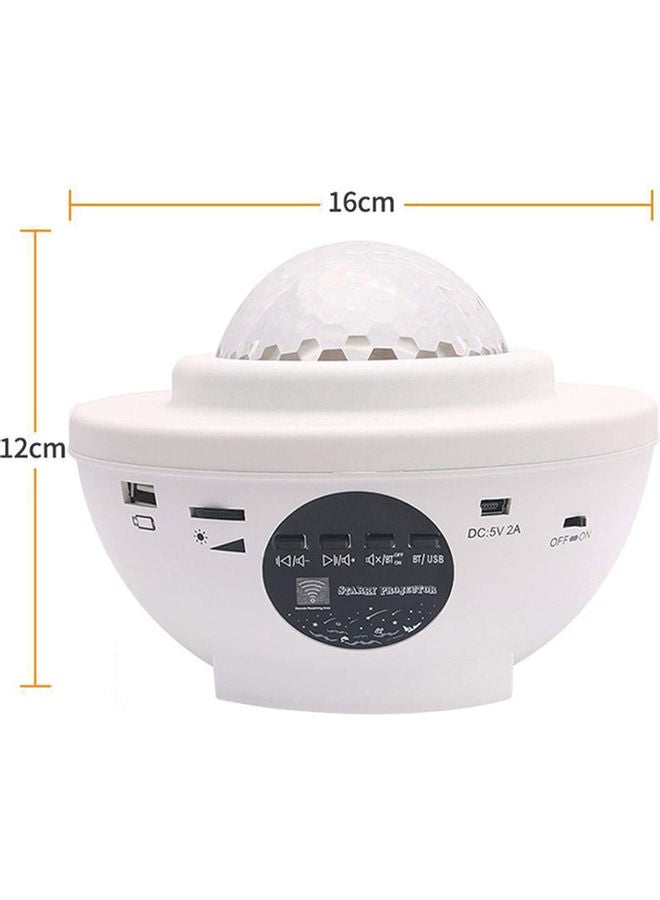Cool Baby Bluetooth Night Projector Light With Remote White/Black - Image 3