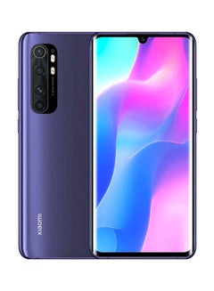 Nebula Purple