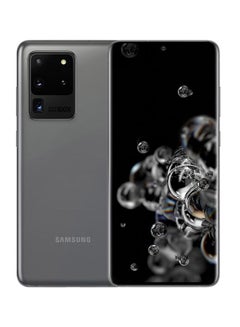 Cosmic Grey