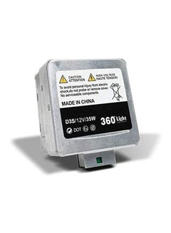 كونبيكس طقم مصابيح زينون رقمية بتفريغ عالي الكثافة (HID) طراز D3S من قطعتين  - Image 5