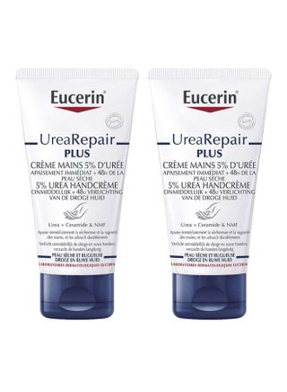 UreaRepair Plus Hand Cream 75ml - v1605854829/N41879406A_1