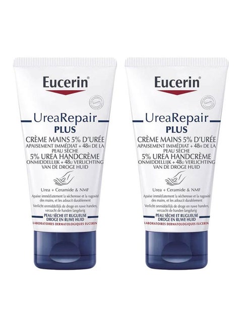 UreaRepair Plus Hand Cream 75ml