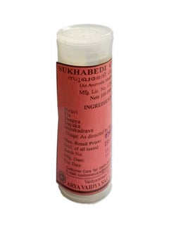 Sukhabhedi Gulika - 100 Capsule