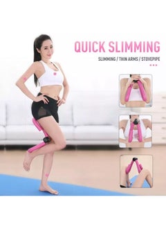 Body Builder Multi-Functional Leg Trainer  - Image 3