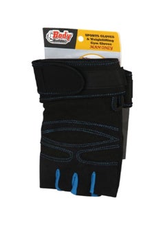 Body Builder Pair Of Anti-Slip Adjustable Weightlifting Gloves 10.6cm 