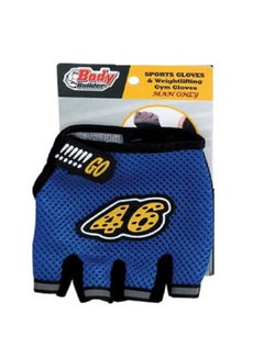 Pair Of Weight Lifting Gloves 10.6x17.2x1.5cm