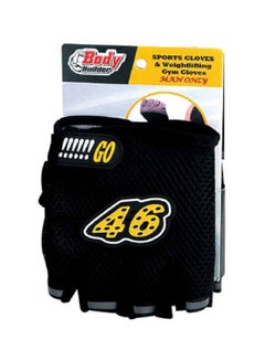 Pair Of Weight Lifting Gloves 10.6x17.2x1.5cm