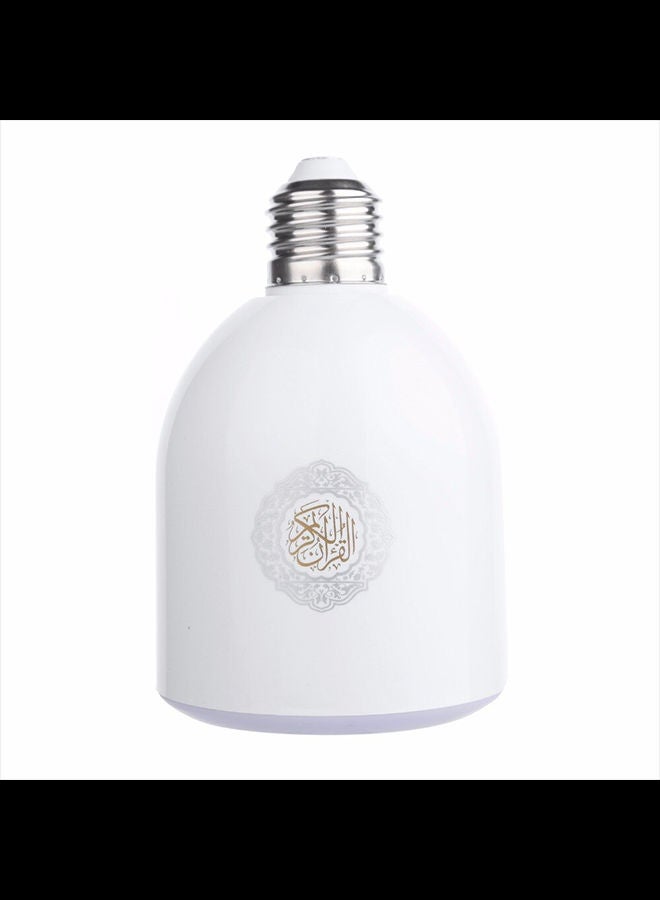 مصباح LED لقراءة القرآن مزود بمكبر صوت أبيض - v1605872201/N40014113A_1