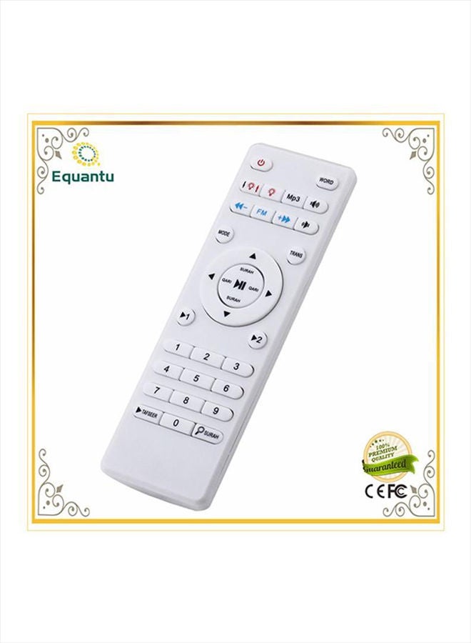 ARTLOOK Quran LED Lamp Speaker White - Image 4