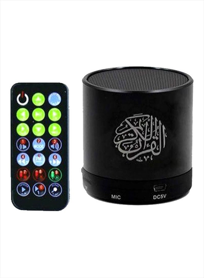 ARTLOOK Digital Quran Player Speaker With Remote Control Black - Image 1