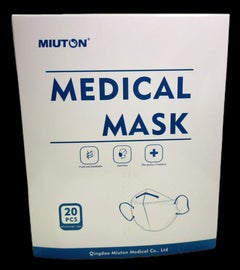 MIUTON 20-Piece 5 Layers Medical Mask With Nose Support Set white 10cm  - Image 3