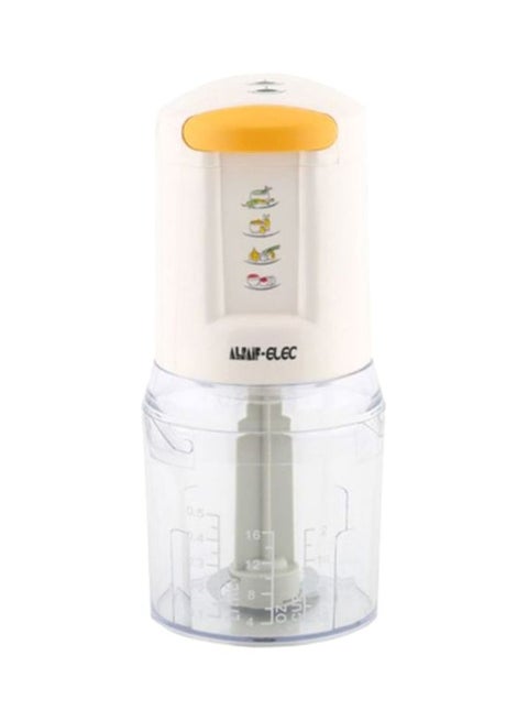 Electric Modern Onion Chopper 0.5 L 300 W 90562/1 White