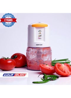 ALSAIF-ELEC Electric Modern Onion Chopper 0.5 L 300 W 90562/1 White  - Image 3