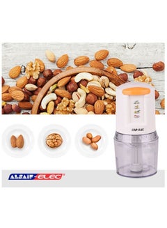 ALSAIF-ELEC Electric Modern Onion Chopper 0.5 L 300 W 90562/1 White  - Image 5