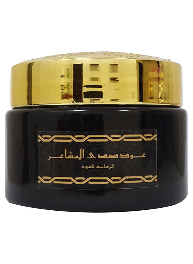 Oud Sada Al Mashaair 38grams - v1605948782/N39452627A_1