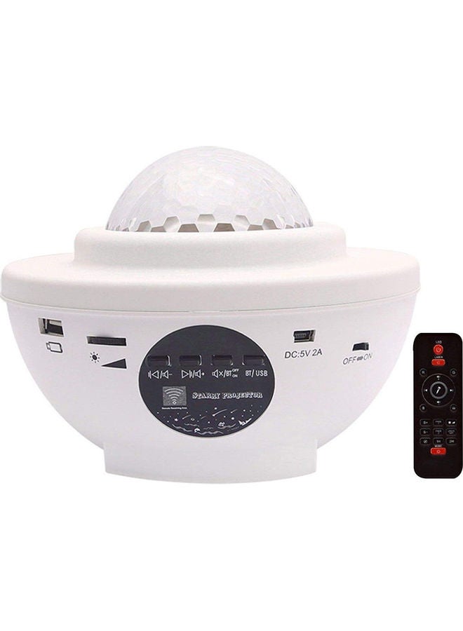 Cool Baby Bluetooth LED Projector Night Light White/Black - Image 1