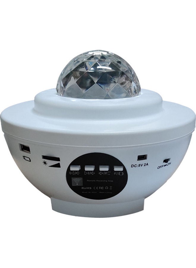 Cool Baby Bluetooth LED Projector Night Light White/Black - Image 2