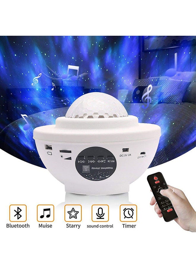Cool Baby Bluetooth LED Projector Night Light White/Black - Image 4