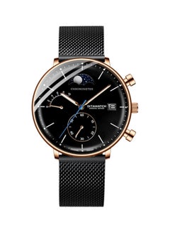 Men's Titanium Analog/Digital Watch YPH6355