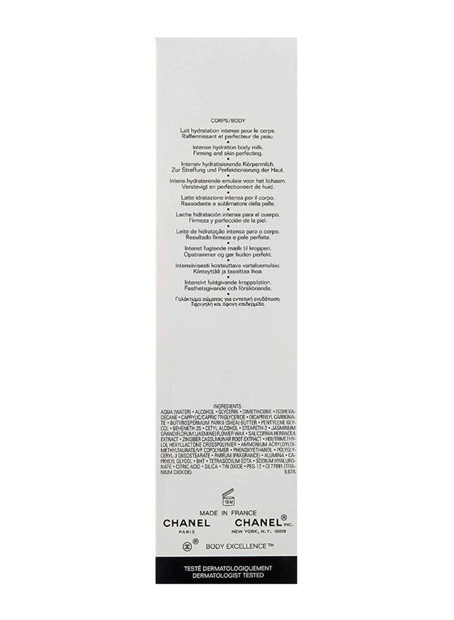 شانيل حليب مكثّف للعناية بالجسم إكسيلينس إنتينس 200ملليلتر - Image 3