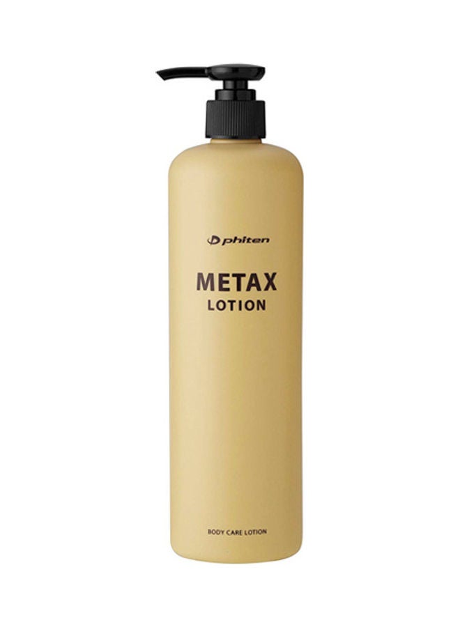 فيتن لوشن ميتاكس. - Image 1