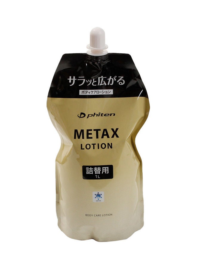 غسول للوجه من Metax .