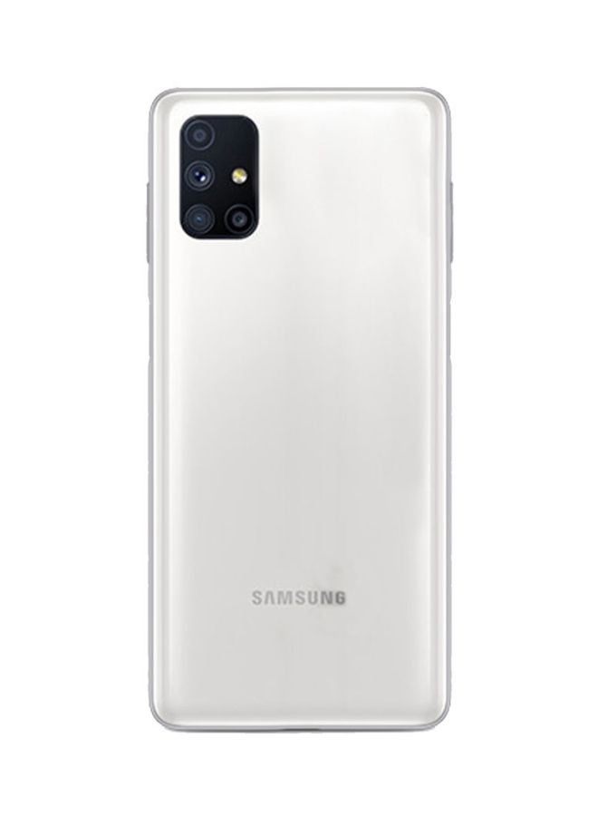 Samsung - Galaxy M51 Dual SIM White 8GB RAM 128GB 4G LTE - UAE Version - Image 1