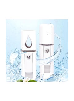 U fresh Portable USB Rechargeable Air Humidifier L-2 White  - Image 2