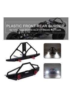 Hippopy RC Car Plastic Front Rear Bumper Black