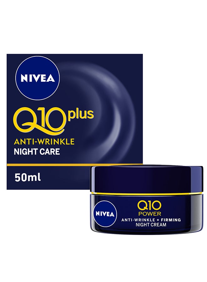 نيفيا كريم العناية الليلي كيو 10 بلس المضاد للتجاعيد 50ملليلتر - Image 1
