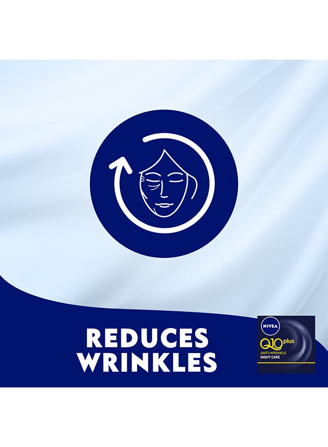 نيفيا كريم العناية الليلي كيو 10 بلس المضاد للتجاعيد 50ملليلتر - Image 3
