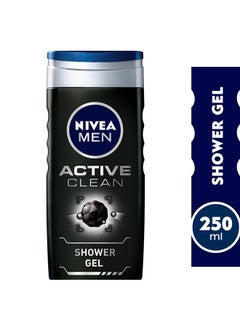 نيفيا جل استحمام الملابس الرياضية Clean 250ملليلتر  - Image 2