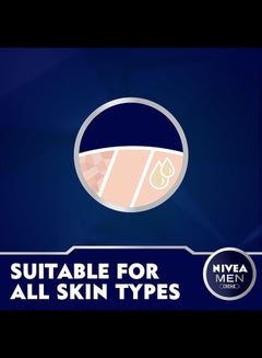 Nivea Men Creme Moisturising Cream, Face, Body And Hands, Tin Navy Blue 75ml  - Image 5