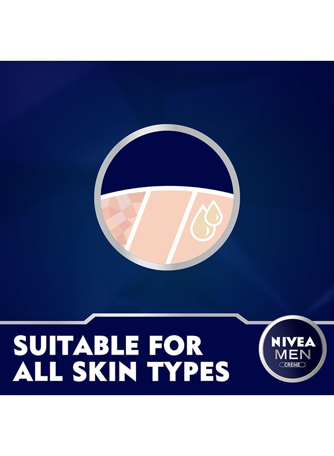 Nivea - Men Creme Moisturising Cream, Face, Body And Hands Tin Navy Blue 150ml - Image 1