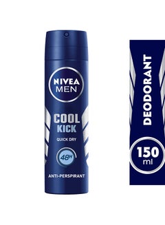 48h Cool Kick Quick Dry Antiperspirant Spray 150ml - v1606035217/N11292879A_2