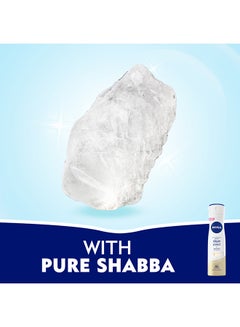Nivea Clean Protect With Pure Alum Antiperspirant For Women Spray Multicolour 150ml  - Image 4